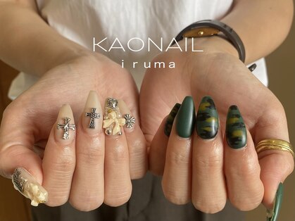カオネイル 入間店(KAONAIL)の写真