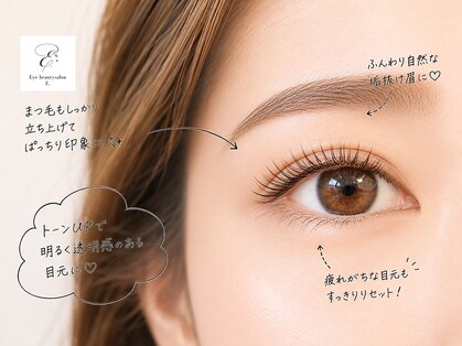 イードット 茨木市店(E.)の写真