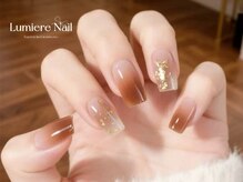 ルミエールネイル 葛西店(Lumiere Nail)/