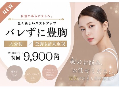 ナナイロ(nanairo)の写真