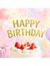 お誕生日月の方★¥18,000→¥8,900 プレミアムホワイトニング60分照射
