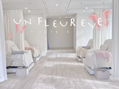アンフルール アイ(Un Fleur eye)の写真