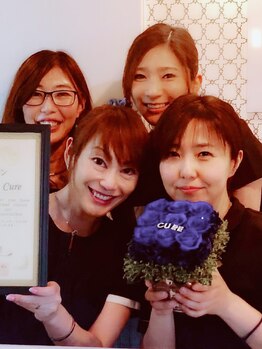 サロン ド キュア(salon de cure)/Salon de Cure