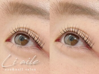 リエル(liaile)/ラッシュリフト