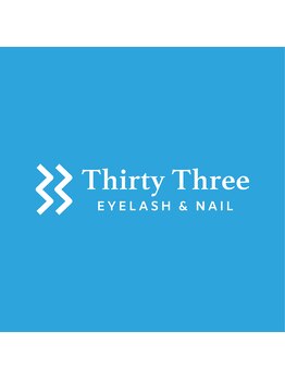 サーティースリー 塚口店(Thirty three)/