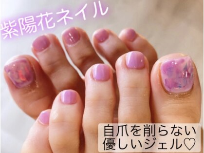 西宮市のジェルネイルが人気のネイルサロン 口コミ人気ランキング ホットペッパービューティー 西宮市のジェルネイルが人気のネイルサロン 口コミ人気ランキング ホットペッパービューティー