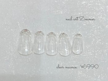 ネイルアート ジマー/クリアニュアンスコース¥6990