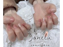 ソネル(Sonelu)/オフィスネイルデザイン