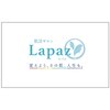 ラパス(Lapaz)のお店ロゴ