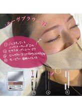 イスリーツー(ithree.2)/アイブロウ+眉カラー