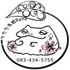 うたたね処 ラナ(Rana)ロゴ