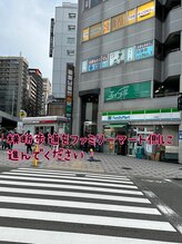 ディアローズ(Dear Rose)/天満橋駅からの経路3