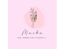 舞栞(MAIKA)の雰囲気（4/17NewOpen）