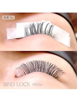 エシェル(e'chelle)/バインドロック