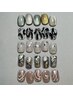 【hand】design simple