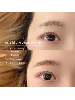 ラグゼファミュー(luxxefamiu_)/アイブロウwax＋まつ毛パーマ