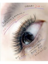 プルームミコ(Plume mico)/