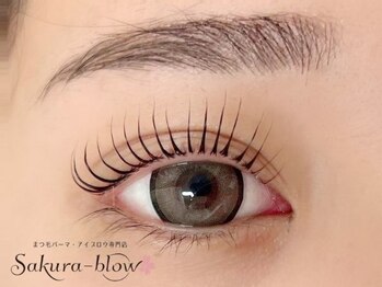 サクラブロウ 神戸三宮店(Sakura-blow)/まつげパーマ/パリジェンヌ/神戸
