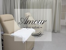 アムール バイ ルチア 四日市(Amour by Luccica)