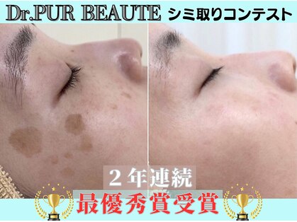 アップル 宇都宮店(Apple.)の写真