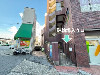 ペルラペティーユ(PERLA PETILLER)/駐輪場のご案内(2)