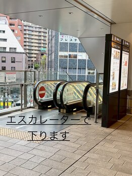ミピマム 横浜駅前店/横浜駅西口～サロン順路ご案内7