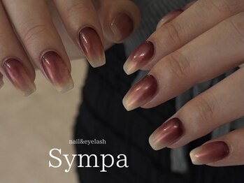 サンパ(Sympa)/いちぢく