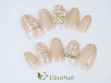 エリクサーネイル 長堀橋(Elixir Nail)/定額aシンプル/クーポン使用