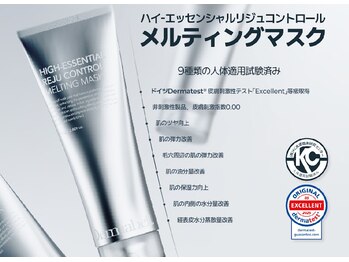 エンチャント(ENCHANT+)/大人気 ! メルティングマスク