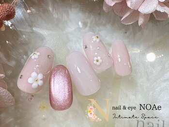 ノアイ(NOAe)/Bコース★No.25