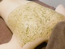 ビジュープラス 神栖店(Bijou+)