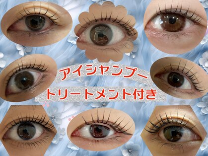 アマリリス なんば本店(Amaryllis)の写真