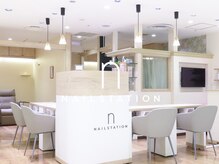 ネイルステーション ルミネ新宿1店(NAIL STATION)