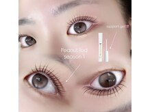 アイモア 金山店(eye mor.)/丸みデザイン