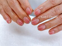 キャンアイドレッシー 奈良新大宮店(Can I Dressy)/【アート１０本コース】