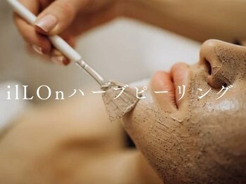 ルヴニール/