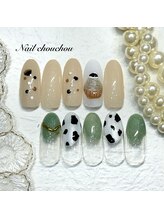 ネイルシュシュ 橋本店(nail chou chou)