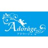 アドラージュ(Adorage.)のお店ロゴ