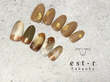 エストアール 博多口店(est-r.)/#ニュアンスネイル