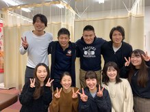 かるむ整骨院 治療院 南浦和店/素晴らしいスタッフ