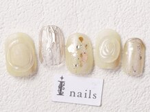 アイネイルズ 渋谷店(I nails)/うるうるドロップネイル