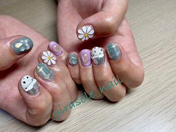 ジラソーレ(girasole)/