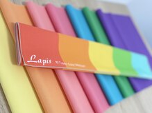 ルネカラー(Renecolor)/16タイプ・パーソナルカラー診断