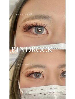 ルアナ(LUANA)/しっかり濃さ！持続力！