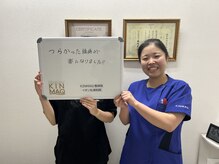 キンマク 柏院(KINMAQ)/＊お客様の声＊