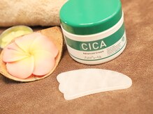 サロン ド ジュエル(salon de jewel)/シカクリーム