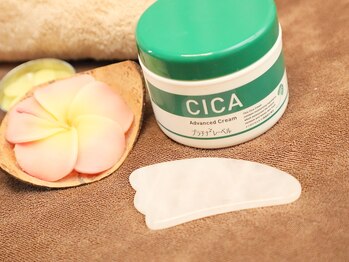 サロン ド ジュエル(salon de jewel)/シカクリーム