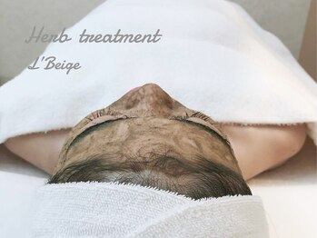 レ ベージュ(L’Beige)/リアボーテ肌質改善フェイシャル