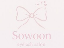 eyelash salon Sowoon【7/3 NEW OPEN（予定）】