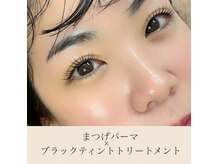 アイデザインミー(eyedesign Me)の雰囲気（韓国発祥!ブラックティントでまつ毛の濃さUP!＆ダメージ補修）